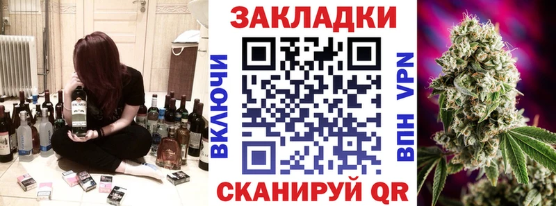 Купить Cocaine  APVP  АМФЕТАМИН  Меф  Нижний Тагил