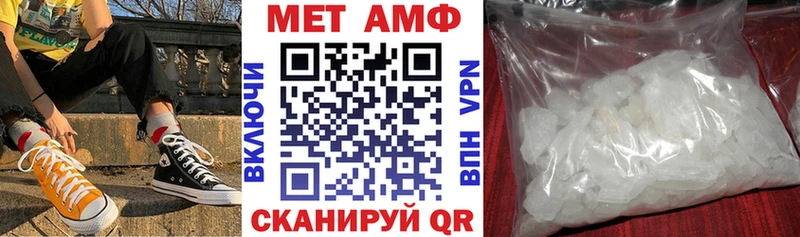 Купить  Нижний Тагил  Amphetamine 98% 