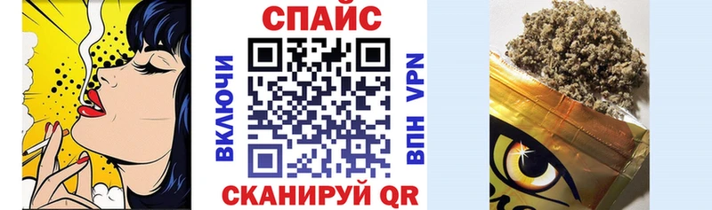БУТИРАТ BDO 33%  Купить где  Нижний Тагил 