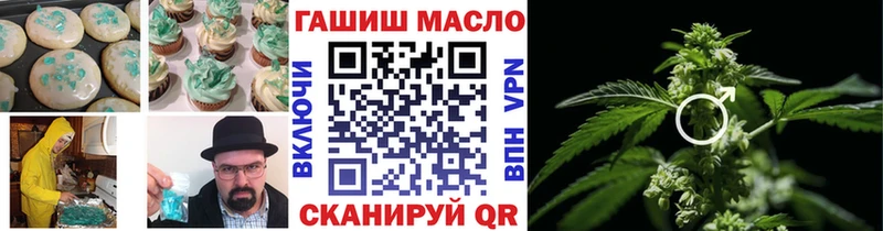 Купить  Нижний Тагил  Canna-Cookies конопля 
