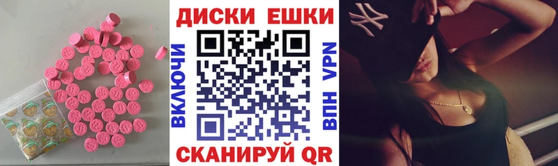 ЭКСТАЗИ 99%  Купить закладки  Нижний Тагил 