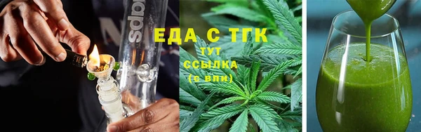 наркотики Арсеньев