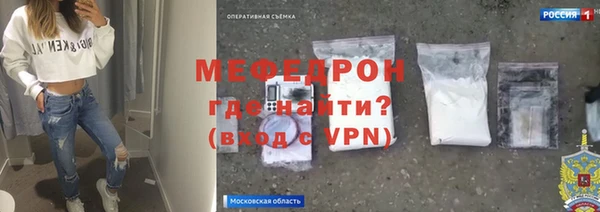 наркотики Арсеньев