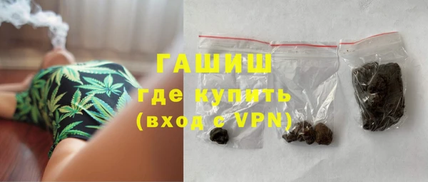 a pvp Аркадак