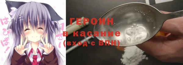 a pvp Аркадак