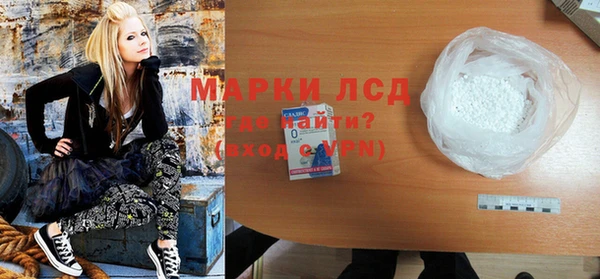 метадон Алексин