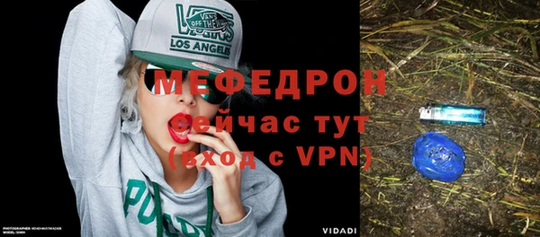 a pvp Аркадак