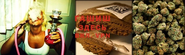 ешки Армянск