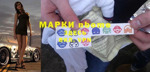 a pvp Аркадак
