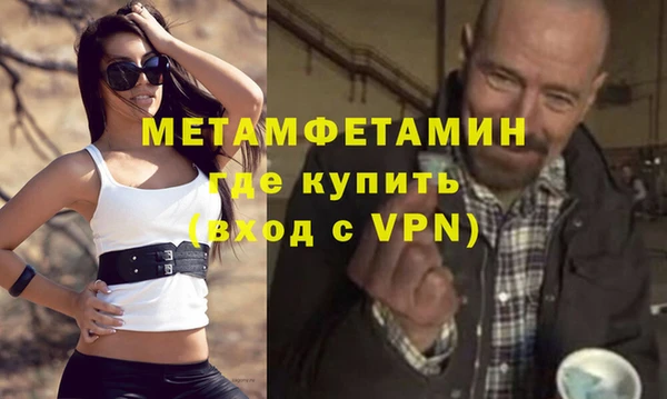 a pvp Аркадак