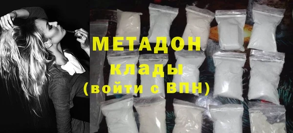 a pvp Аркадак