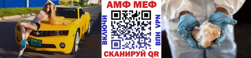 Первитин витя  Купить где  Нижний Тагил 